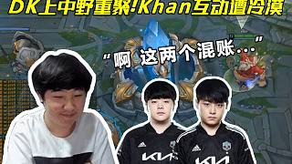 切马：比起布斯克茨，我觉得自己更像罗德里