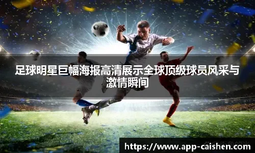 《吸血鬼：避世血族2》总监坦言失败原因：没钱没时间