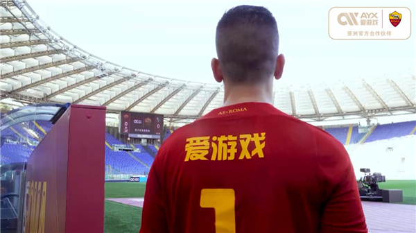 给了他动力