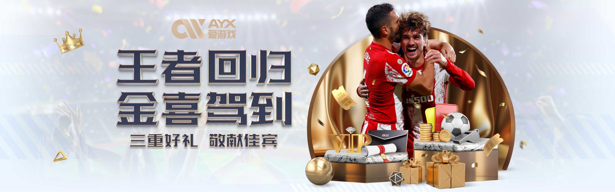 得我们深入