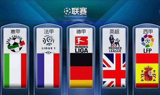 冬会