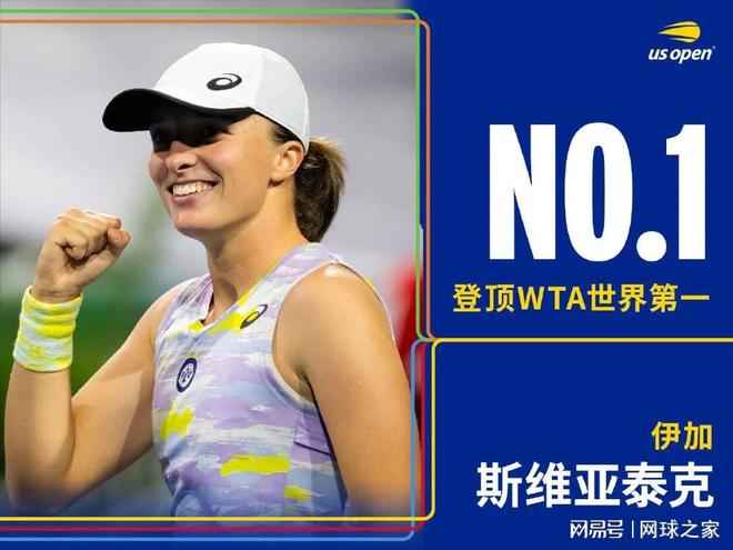 在高尔夫赛 在高尔夫赛