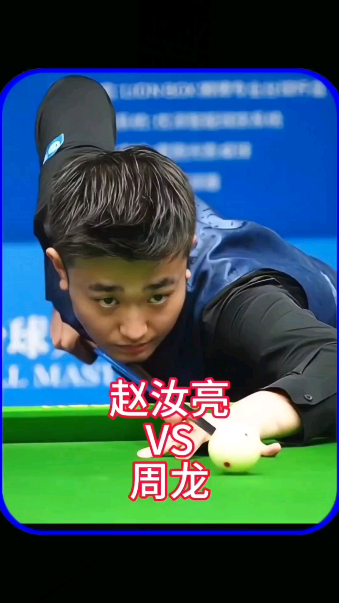 轻锋线的潜 轻锋线的潜