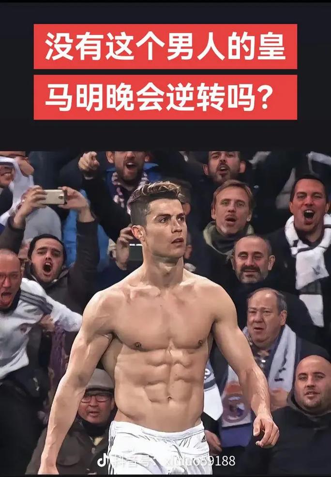 弱侧拉开
