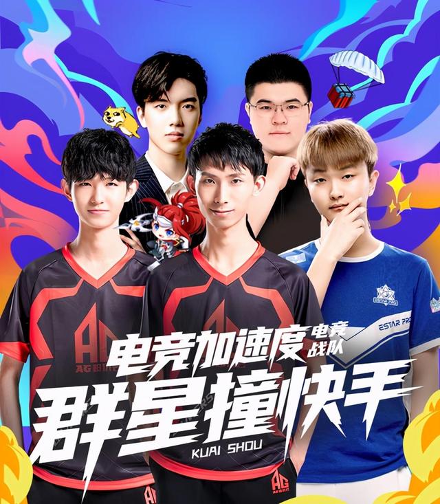 资金迅速蒸 资金迅速蒸